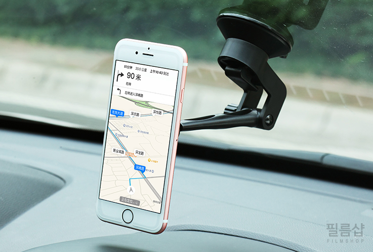 NEW MOBILE PHONE HOLDER Magnificent 2in1 Mobile Ph